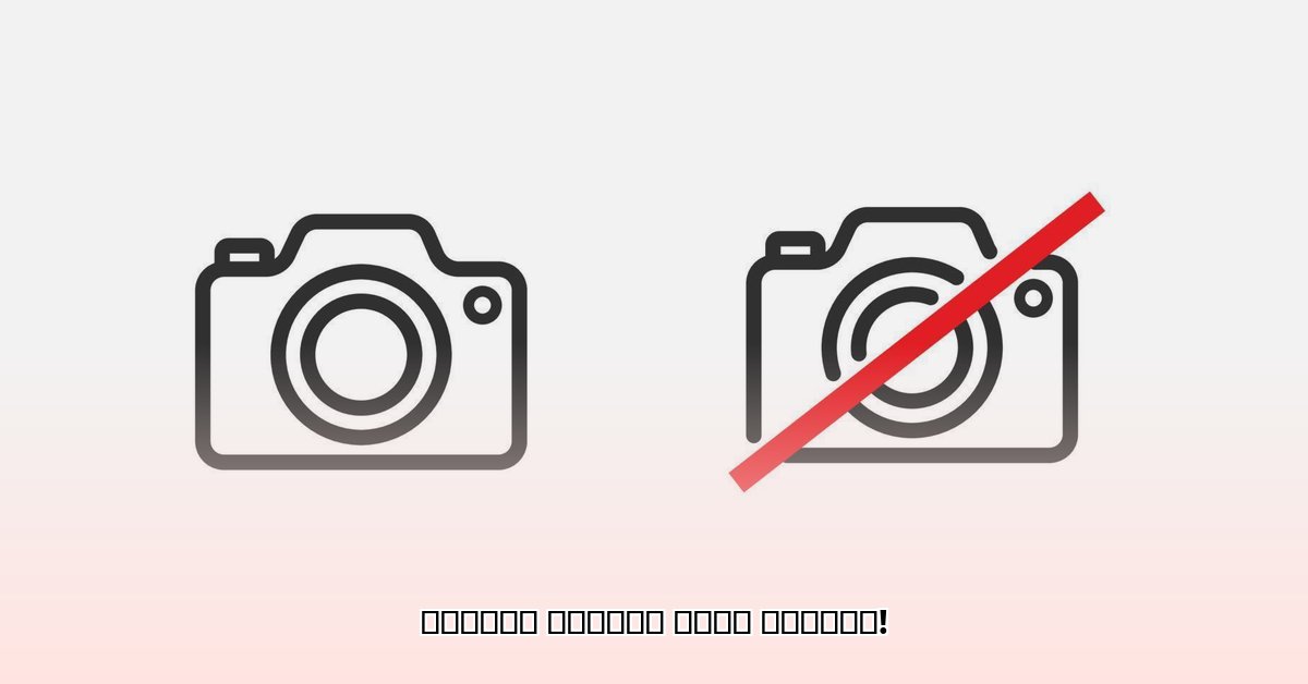 not-without-my-daughter-full-movie